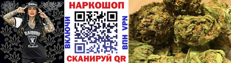 Где купить наркоту Чистополь A PVP ГАШ Конопля