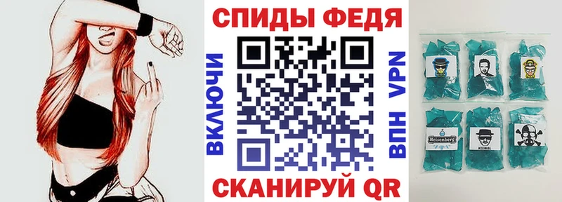 Amphetamine VHQ  Чистополь 
