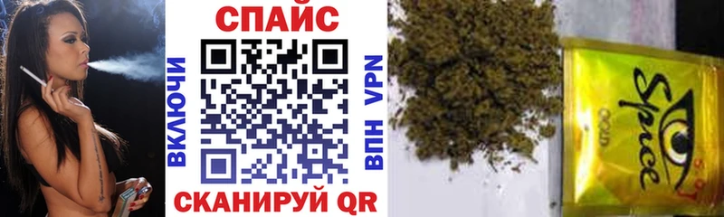 Бутират буратино  блэк спрут зеркало  Чистополь  где купить наркотик 