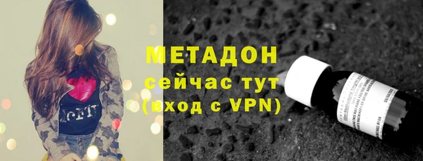 СК Горняк