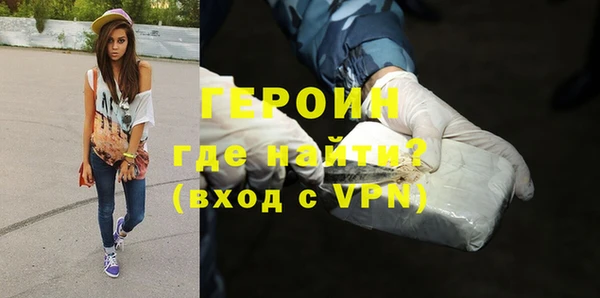 СК Горняк