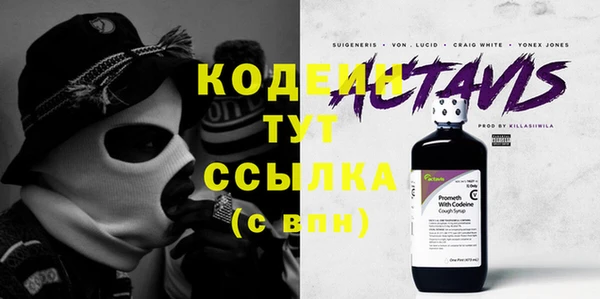амф Горно-Алтайск