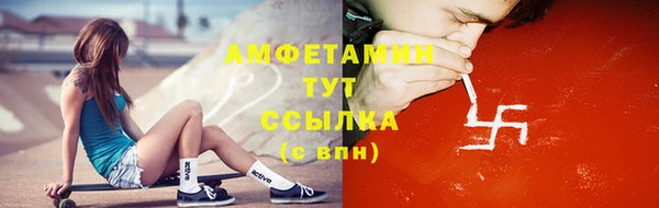 СК Горняк