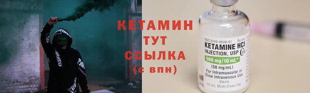 СК Горняк