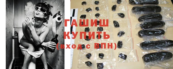 СК Горняк