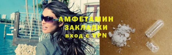 СК Горняк