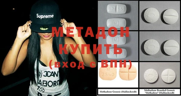 амф Горно-Алтайск