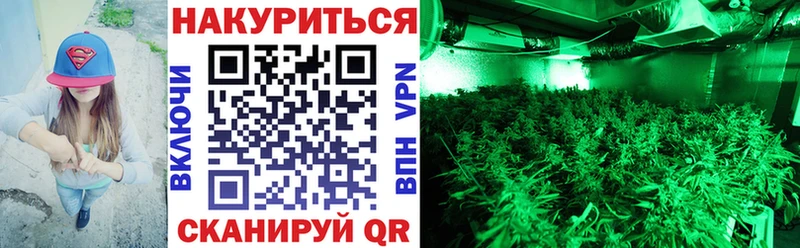 Канабис THC 21%  Чистополь 